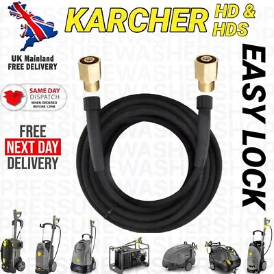 10 Meter Karcher Easy Lock Force Fit Heavy Duty Hose 250 Bar Hds 7/9-4m  7/10-4m • £79.99