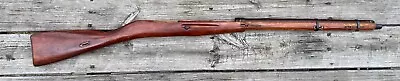 Soviet Mosin Nagant 91/30 Stock W/ Hand Guard & Metal • $10.50