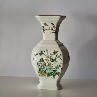Coalport KOWLOON Vase English Porcelain Bone China • £14