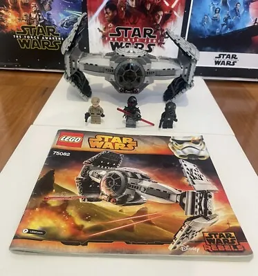 Lego Star Wars 75082 TIE Advanced Prototype -100% Complete Mint Condition - Rare • $190