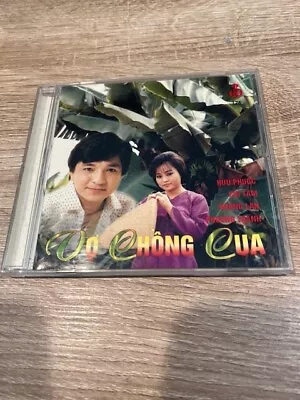 VO CHONG CUA - HUONG LAN-CHI TAM - Very Good • $2.99