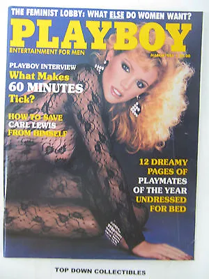 Playboy Magazine   March 1985  Monique St. Pierre/Toni Westbrook Alaska Ranger • $9.77