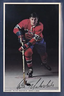 1971-72 Canadiens Postcards #15 Peter Mahovlich - Montreal Canadiens • $14.99