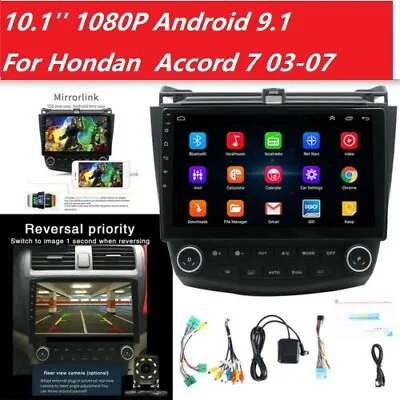 $115.18 • Buy For Honda Accord 2003-2007 10.1  Android Stereo Car Radio GPS MP5 Player 1+16GB