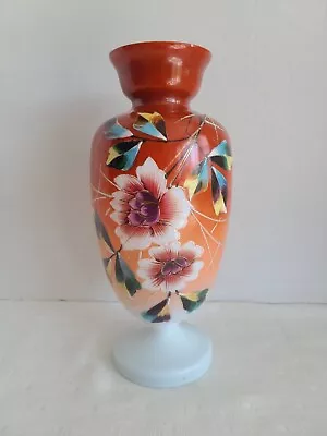 Vintage Handblown White Bristal Glass Fluted Hourglass Vase Hand Painted  • $23.95