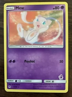 Mew 32/68 Non Holo Rare SM Hidden Fates Pokemon TCG Card NM  • $1.99