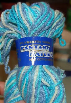 Plymouth Yarn Fantasy Naturale Hank Variegated Blues 100% Cotton 100 Gr 140 Yard • $12.50