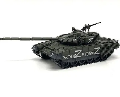 1/72 ARTISAN Russian Special Military Operation T-72B3 Main Battle Tank Model • $85