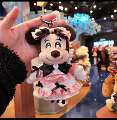 Disney Store Japan Minnie Mouse  Plush Girly Doll Style Keychain • $13.80