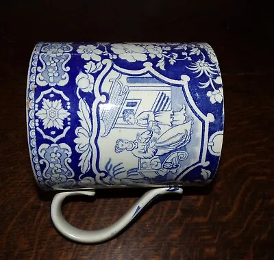£79 • Buy Antique  Pearlware Blue & White Oriental Decoration Pottery  Oversized Ale Mug