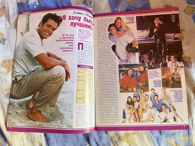 £1.24 • Buy Tv, David Charvet, Melrose Place, Jean Reno, Michael Jackson