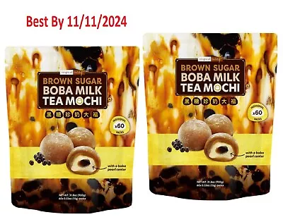 2-PACK Tropical Fields BROWN SUGAR/ BOBA MILK TEA Mochi 60-Pieces Bubble Pearl • $40.97