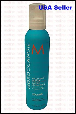 Brand New Moroccanoil Volumizing Mousse ( 8.5 Oz / 250 Ml ) - US Seller • $27.99