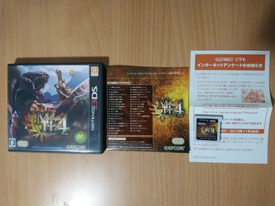 $12.50 • Buy 3DS Monster Hunter 4 (Japan Ver.) CAPCOM GAME NINTENDO 3DS