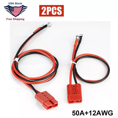 2pcs 12AWG For Anderson Plug Forklift Battery Charging Line Connector-Cable US • $16.82