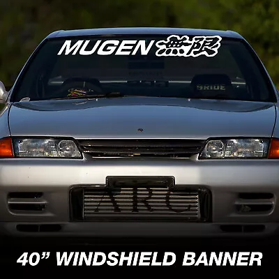 Mugen Power Premium Windshield Banner Vinyl Decal Sticker JDM 40 X5  • $18