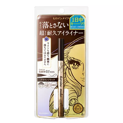 [ISEHAN KISS ME] Heroine Make Prime Liquid Eyeliner Rich Keep 02 BLACK BROWN NEW • $40.62