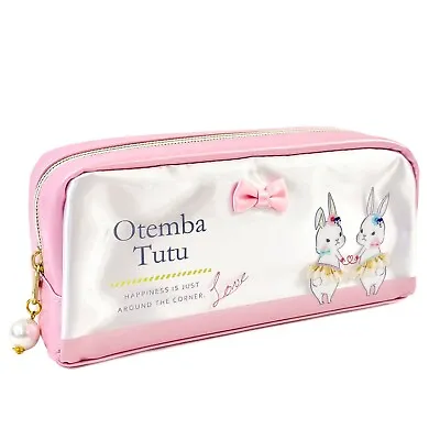 Crux Otemba Tutu Rabbit Pencil Case Pen Pouch (Pink) • $20.99