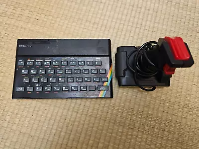 Gaming Sinclair Spectrum ZX Interface Joystick • £55