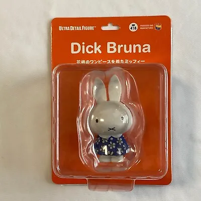 Medicom Toy UDF Dick Bruna Series 2 No.418 Miffy In Floral (Height Approx. 95mm) • $26.99