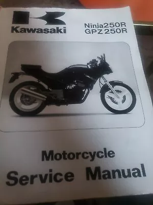 Kawasaki Ninja 250R GPZ 250R Motorcycle Service Manual Not Reprint • $9.99