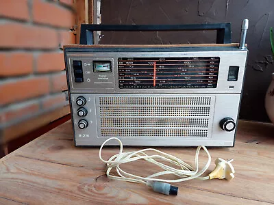 Vintage Soviet Radio SELENA B-216 Receiver Transistor USSR Broadcast FM 1980s • $83