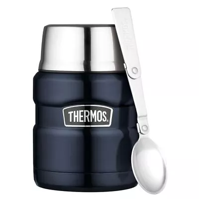 Thermos - Stainless King™ Stainless Steel Vacuum Insulated Food Flask 470ml • $26.99