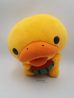 Kamonohashi Kamo Duck B2505 San-x Plush 6  Stuffed Toy Doll Japan  • $11.04