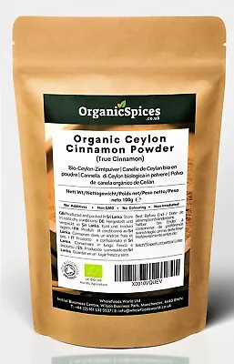 Organic Ceylon Cinnamon Powder | Free Shipping | Soil Association Certified • £5.49