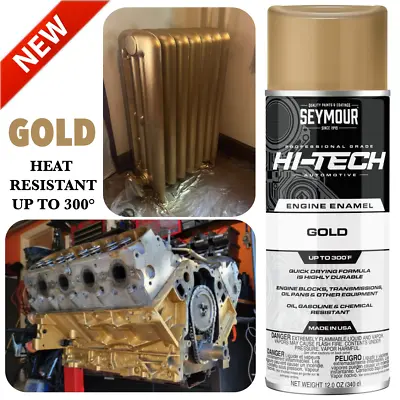 Universal Gold Spray Paint Golden Hi-Tech Engine Sprayer Fast Dry 12 Oz Eggshell • $18.99