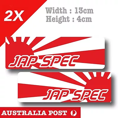 SUN RISE Flag Japan Spec Flag  Evo  Honda JDM Car Sticker • $6.95