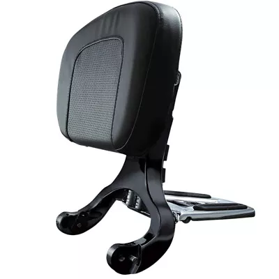 Kuryakyn Driver's/Passengers Backrest (Black / Chrome) 1661 • $420.86