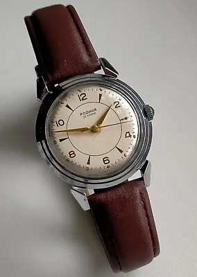 Rodina 41ChN Automatic Original Vintage Soviet Mechanical Luxury Watch 1950s • $129.50