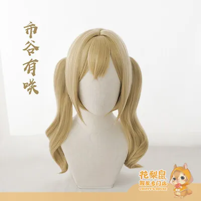 Anime BanG Dream! Arisa Ichigaya Long Hair Wig Cosplay Harajuku Hairpiece • $40.99