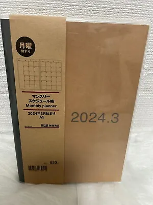 MUJI 無印良品　Monthly　planner　A5　Starting In March 2024　JAPAN • $21.03