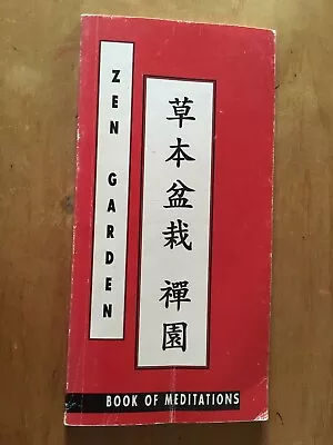Zen Garden Book Of Meditations • $7.77