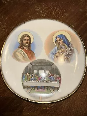 Iva-Lure By Crooksville USA 12” Plate The Last Supper Jesus Mary Gold Trim EUC! • $11.25