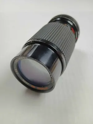 Mitakon MC Zoom 1:4.5 F= 80- 200 Mm Made In Japan Vintage • $18.95