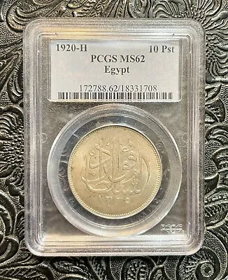 Egypt 1920h Silver 10 Piastres. Sultan Fouad. Pcgs Ms 62. Rare. • $999.99