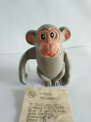 New Vintage  Soviet Clockwork Monkey Children Mechanical Toy Made In USSR • $12