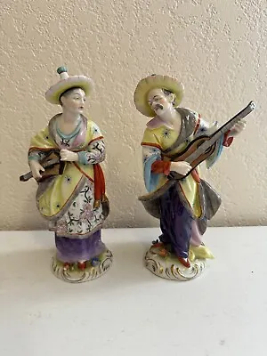Vintage German Volkstedt Porcelain Pair Of Malabar Musician Figurines • $375