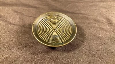 Vintage 1 7/8  Drawer Knob Pull Mid Century Modern Art Deco Kitchen 40s 50s 60s • £14.23