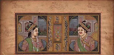Mughal Miniature Portrait Painting Indian Islamic Handmade Ethnic Moghul Art • $79.99