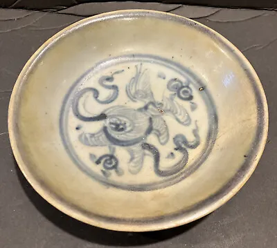 Chinese Yuan Or Ming Dynasty Blue And White Export Dish Hoi Ann Type • $85