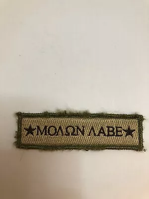 VELCRO® BRAND Fastener Morale HOOK Molon Labe Patches 3.75x1  Pre Owned • $2.99