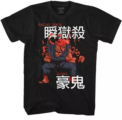 Street Fighter Capcom Video Game Raging Demon Akuma Men's T Shirt  • $25.45