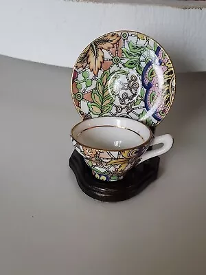 Mini Rosina Chintz Bone China Vintage Teacup & Saucer England • $10