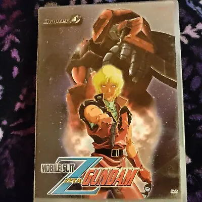 🔥Mobile Suit Zeta Gundam Chapter 1 [DVD] DVDs🔥 • $6.99