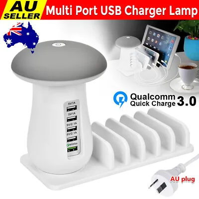 $26.85 • Buy 5 Multi Port USB Hub Quick Charger Mushroom Lamp Fast Charging Dock Station