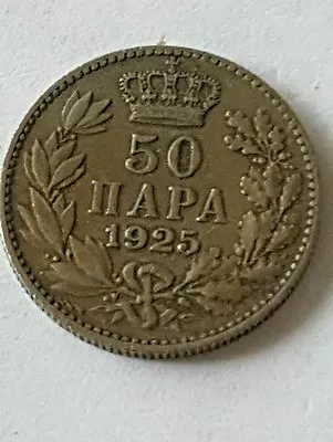 Serbia  1925 50 Napa Coin  • $4.99